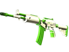 Souvenir Galil AR | Eco (Minimal Wear)