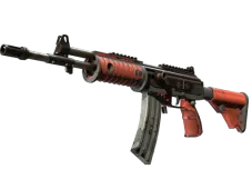 Souvenir Galil AR | Firefight (Battle-Scarred)