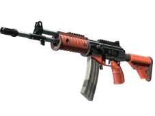 Souvenir Galil AR | Firefight (Factory New)
