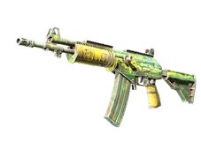 Souvenir Galil AR | Galigator (Minimal Wear)