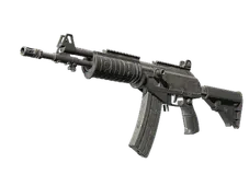Galil AR | Grey Smoke (Factory New)