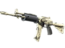 Souvenir Galil AR | Kami (Factory New)