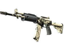 Souvenir Galil AR | Kami (Field-Tested)