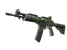 Souvenir Galil AR | NV (Factory New)