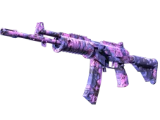 Souvenir Galil AR | Phoenix Blacklight (Factory New)