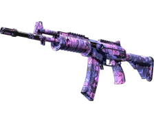 Galil AR | Phoenix Blacklight (Factory New)