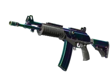 Souvenir Galil AR | Rainbow Spoon (Well-Worn)