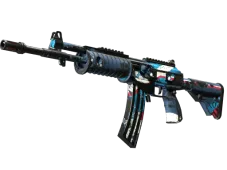 Souvenir Galil AR | Rocket Pop (Battle-Scarred)