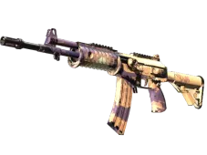 Souvenir Galil AR | Sandstorm (Field-Tested)