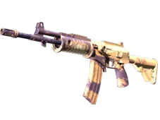 Souvenir Galil AR | Sandstorm (Minimal Wear)