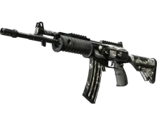 Souvenir Galil AR | Shattered (Battle-Scarred)