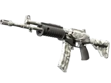 Souvenir Galil AR | Shattered (Minimal Wear)