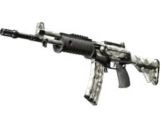 Souvenir Galil AR | Shattered (Well-Worn)