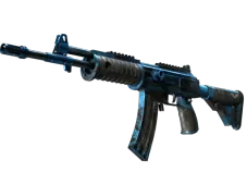 Souvenir Galil AR | Stone Cold (Battle-Scarred)