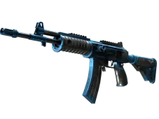 Souvenir Galil AR | Stone Cold (Factory New)