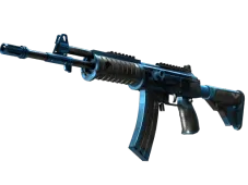Souvenir Galil AR | Stone Cold (Field-Tested)