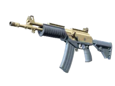 Souvenir Galil AR | Tornado (Well-Worn)