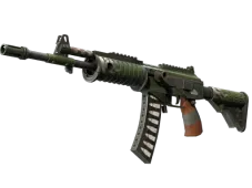 Souvenir Galil AR | Vandal (Battle-Scarred)