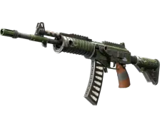 Souvenir Galil AR | Vandal (Minimal Wear)