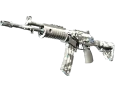 Souvenir Galil AR | Winter Forest (Factory New)