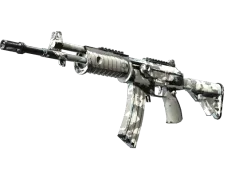 Souvenir Galil AR | Winter Forest (Field-Tested)