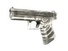 Souvenir Glock-18 | Trace Lock (Minimal Wear)