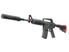 Souvenir M4A1-S | Briefing (Factory New)