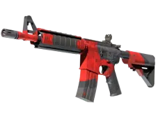 Souvenir M4A4 | Evil Daimyo (Factory New)