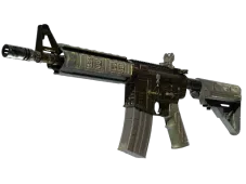 Souvenir M4A4 | The Battlestar (Battle-Scarred)