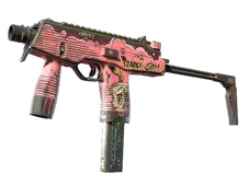 Сувенирный MP9 | Бегом за латте