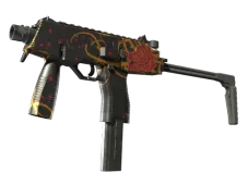 Souvenir MP9 | Rose Iron (Minimal Wear)