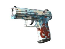 Souvenir P2000 | Dispatch (Factory New)