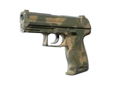 P2000 | Grassland Leaves (Factory New)