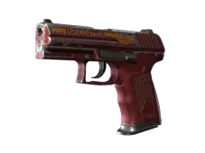 Souvenir P2000 | Imperial (Field-Tested)