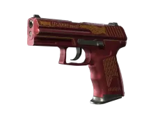 Souvenir P2000 | Imperial (Minimal Wear)