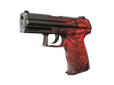 Souvenir P2000 | Obsidian (Battle-Scarred)