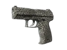 Souvenir P2000 | Pathfinder (Factory New)