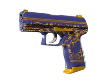 Souvenir P2000 | Royal Baroque (Minimal Wear)