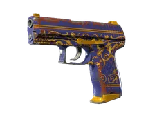 Souvenir P2000 | Royal Baroque (Well-Worn)