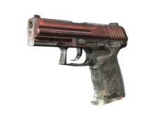 Souvenir P2000 | Urban Hazard (Well-Worn)