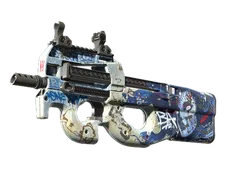 Souvenir P90 | Deathgaze (Battle-Scarred)