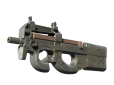 Souvenir P90 | Desert Warfare (Battle-Scarred)