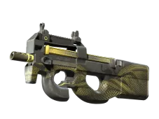 Souvenir P90 | Desert Warfare (Minimal Wear)