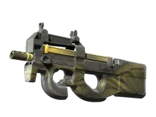 Souvenir P90 | Desert Warfare (Well-Worn)