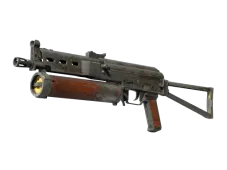 Souvenir PP-Bizon | Antique (Battle-Scarred)