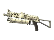 Souvenir PP-Bizon | Bamboo Print (Factory New)