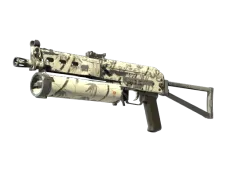 Souvenir PP-Bizon | Bamboo Print (Well-Worn)