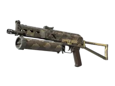 Souvenir PP-Bizon | Death Rattle (Well-Worn)