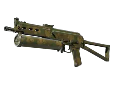 Souvenir PP-Bizon | Forest Leaves (Well-Worn)
