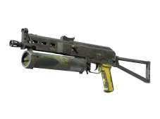 Souvenir PP-Bizon | Jungle Slipstream (Battle-Scarred)